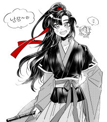 lan wangji from modao zushi