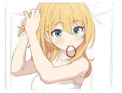 hibi wa sugiredo meshi umashi fan art
