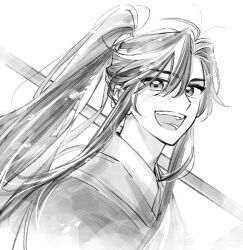 wei wuxian from modao zushi