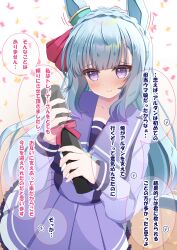 mejiro ardan (umamusume) from umamusume by lpikamasi