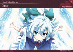 cirno from touhou by aqua-lia