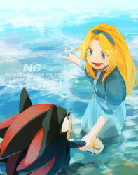 maria robotnik from sonic (series)