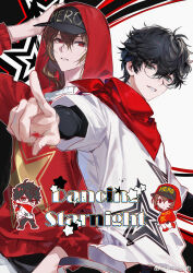 akechi gorou from persona by doran (doran7280)