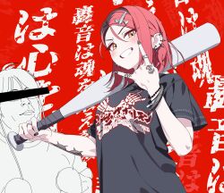 maximum the hormone fan art