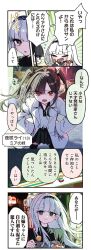 Booru post from safebooru.org