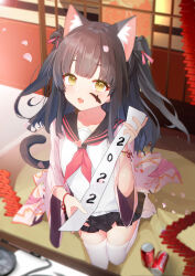 yuugure (azur lane) from azur lane
