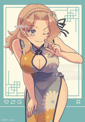 kay (girls und panzer) from girls und panzer