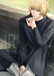 chi.: chikyuu no undou ni tsuite fan art