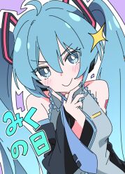 hatsune miku from vocaloid by ixy