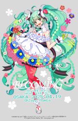 hatsune miku from vocaloid