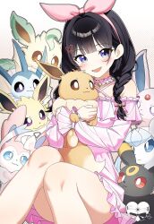 eevee from pokemon