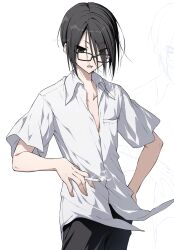 yuuki tomosane from subarashiki hibi
