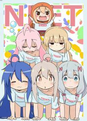 doma umaru from eromanga sensei