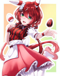 win variation (umamusume) from umamusume