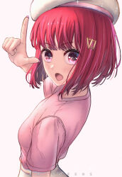 arima kana from oshi no ko