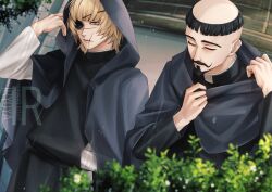 chi.: chikyuu no undou ni tsuite fan art
