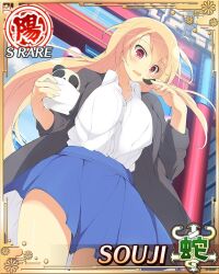 souji (senran kagura) from senran kagura