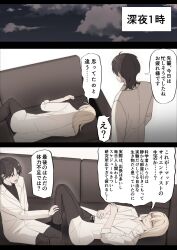 Booru post from safebooru.org
