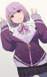 shinjou akane from gridman universe