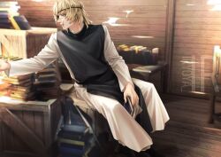 chi.: chikyuu no undou ni tsuite fan art
