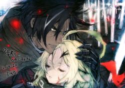 Booru post from safebooru.org