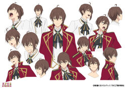 tensai ouji no akaji kokka saiseijutsu fan art