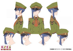 tensai ouji no akaji kokka saiseijutsu fan art