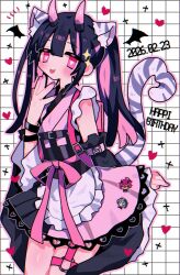 cho kaguya-hime! fan art