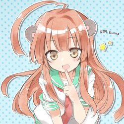 kantai collection fan art