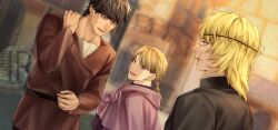 chi.: chikyuu no undou ni tsuite fan art