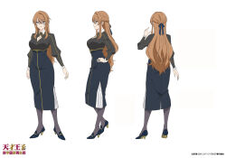 tensai ouji no akaji kokka saiseijutsu fan art