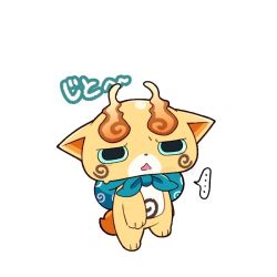 komajirou from youkai watch