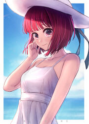 arima kana from oshi no ko