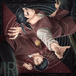 chi.: chikyuu no undou ni tsuite fan art