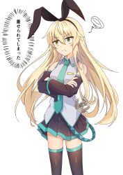 hatsune miku from kantai collection