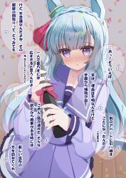 mejiro ardan (umamusume) from umamusume by lpikamasi