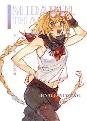 final fantasy fan art