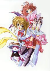 carmein from magical canan by yokota mamoru