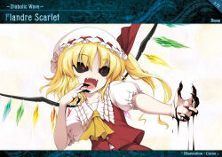 flandre scarlet from touhou by aqua-lia