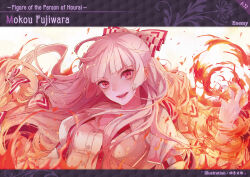 fujiwara no mokou from touhou by yukisame