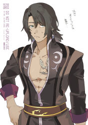 yuri lowell from tales of (series) by goya (xalbino)