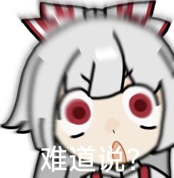 fujiwara no mokou from touhou
