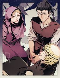 chi.: chikyuu no undou ni tsuite fan art