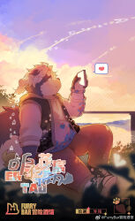 Booru post from safebooru.org