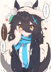 manhattan cafe (umamusume) from blue archive