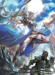 force of will fan art