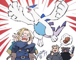 laios touden from dungeon meshi by tetsu (teppei)