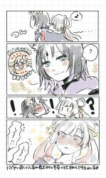 kaguya (cho kaguya-hime!) from cho kaguya-hime!