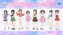 imai kana from idolmaster