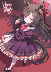 daiichi ruby (umamusume) from umamusume